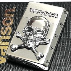 希少 Zippo ドクロ クロスボーン No.0001 喫煙 ライター - メルカリ