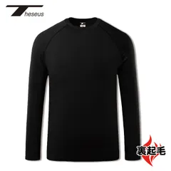 送料無料 THESEUS テセウス  TN33-BK ジュニア キッズ トップス 裏起毛 インナー 長袖 シャツ アンダー コーデ スポーツ 防寒 起毛 コンプレッションウェア ゴルフウェア 冬 下着 通販 保温 耐寒 軽量 伸縮性