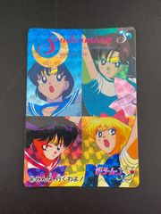 【中古品】387 みんな、行くわよBANDAI キラ　美少女戦士セーラームーン　トレカ