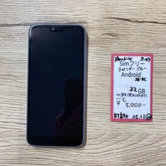 【60】SIMフリー　Y!mobile S6-KC  ラベンダーブルー 32GB