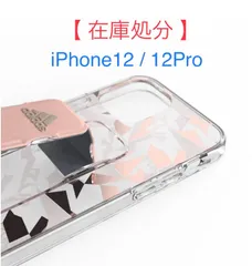 【 在庫処分 】 アディダス　iPhone12 / 12Pro　耐衝撃＆スタンド・滑り止めグリップ付きケース　ピンク模様柄　◎