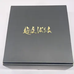 獅白ぼたん　2023 誕生日記念　どんぶり 2025年最新】獅白ぼたん 誕生日記念2023 「麺屋ぼたん」どんぶり
