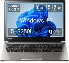 2025年最新】DYNABOOK 13.3 16gb 512gbの人気アイテム - メルカリ