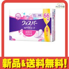 Item thumbnail for item e5937f6b-bb91-4818-81ff-e77c8dd5e5bd