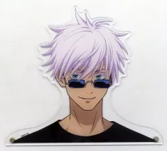 【中古】アクリルスタンド・アクリルパネル 五条悟 描き下ろしイラスト 飼育係ver. 特大ダイカットアクリルパネル 「呪術廻戦×東武動物公園」