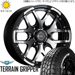 2025年最新】ssr ホイール 20インチの人気アイテム - メルカリ