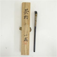 Item thumbnail for item dfaee7bb-f822-43bf-8312-15804ac9b1fe