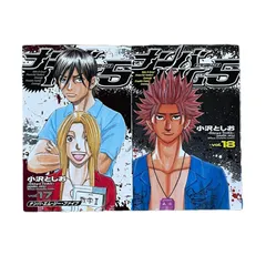 2025年最新】ナンバmg5 全巻の人気アイテム - メルカリ