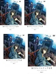 DVD 俺だけレベルアップな件 全4枚 全巻セット 坂泰斗 中村源太