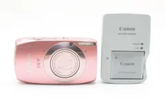 【美品】Canon IXY 32S コンパクトデジタルカメラ IXY 32S - キヤノンカメラミュージアム