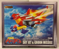 2025年最新】宇宙鉄人 キョーダイン スカイジェットの人気アイテム