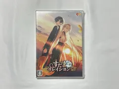 すだまリレイシヨン 通常版 　エンターグラム　PCソフト
