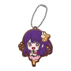 【中古】キーホルダー アイ(B) 「【推しの子】 カプセルラバーマスコット01」