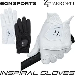 【在庫限り】EON SPORTS イオンスポーツ　ゼロフィット インスパイラルグローブ 左手用/右手用　【雨に強い/強力グリップ】　 