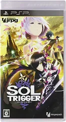 SOL TRIGGER(ソールトリガー) - PSP
