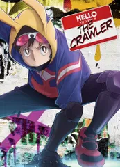 新品未開封 完売品 長谷川育美 ふたりば アクリルスタンド