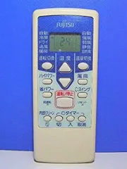 2025年最新】富士通 エアコンリモコン ar-cb1の人気アイテム
