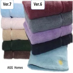 フェイスタオル ３枚セット 約34×75cm 115g コットン100%