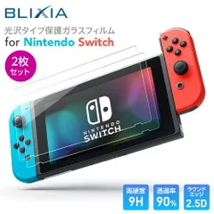 2025年最新】switch 画面割れの人気アイテム - メルカリ