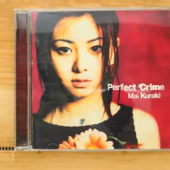 Mai Kuraki 倉木麻衣　アルバムセット 9枚 Mai Kuraki 倉木麻衣 アルバムセット 9枚 Amazon.co.jp
