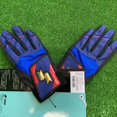 新品SSKバッティング手袋　本革使用 proedge SSK 天然皮革 バッティング手袋 プロエッジ エスエス