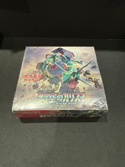 マクドナルド プロモ コンプリート 2セット まとめ売り マクドナルド|マクドナルドフードストラップ 第1弾コンプリート