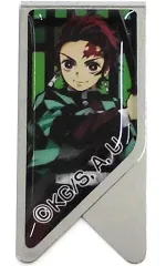 【中古】クリップ 竈門炭治郎 「鬼滅の刃 Mクリップ」