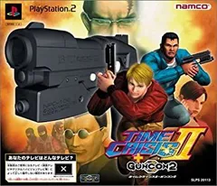 【中古】タイムクライシス2+ガンコン2