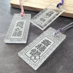 【オーダーメイド】アクリル　5mm　喧嘩札　祭り札 　千社札　差し札　オリジナル