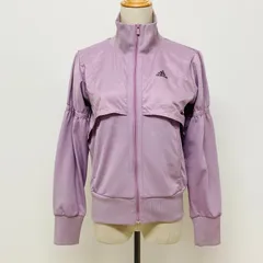 adidas アディダス ブルゾン 長袖 ジャージ アウター デザインスリーブ CLIMALITE Mサイズ パープル系 ラベンダーカラー
