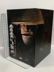 2025年最新】雲霧仁左衛門 TV版 8枚BOX の人気アイテム - メルカリ
