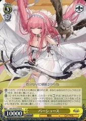 パーシュース　SP　サイン PSA10】 パーシュース SP サイン アズールレーン アズレン