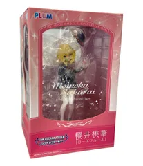アイドルマスター シンデレラガールズ フィギュア 櫻井桃華 (ローズフルール) 1/7 PLUM