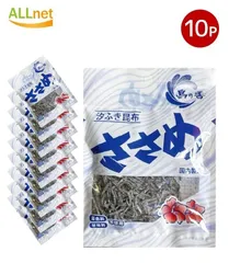 島の香 ささめ 花印26g×10袋セット ささっと抱える! ささめ 塩こんぶ