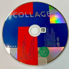 COLLAGE/스다 마사키