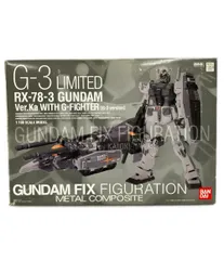 機動戦士ガンダム GUNDAM FIX FIGURATION METAL COMPOSITE フィギュア LIMITED RX-78-3GUNDAM Ver.Ka WITH G-FIGHTER 【G-3 version】 1/100 バンダイのサムネイル