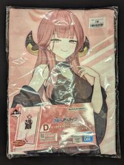 BANDAI SPIRITS 이치 반 쿠지 블루 아카이브 D상 육팔마 알 빅 마이크로 화이버 타월