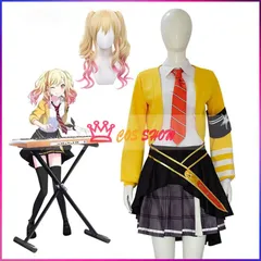 2025年最新】天馬咲希 コスプレの人気アイテム - メルカリ