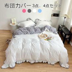 Item thumbnail for item e3de6480-1d65-4c4e-9308-de86ef1ad0dc