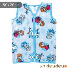 Item thumbnail for item 736a0f7c-9a5d-4e24-b004-f5e3ff6ec6e0