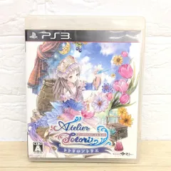 トトリのアトリエ PS3 ソフト アトリエシリーズ
