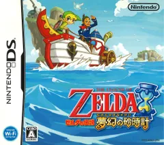 NDS ゼルダの伝説 夢幻の砂時計