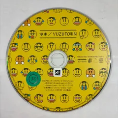 ゆず DVD ツアーグッズ など まとめ売り YUZU TOUR 2023 Rita -みんなとまたあえる-」大阪フェスティバルホール