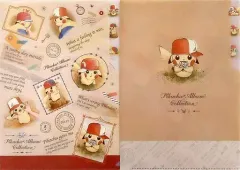 【中古】クリアファイル ピカチュウ 3ポケットクリアファイル2枚セット Pikachu Album Collection 「ポケットモンスター」 ポケモンセンター限定