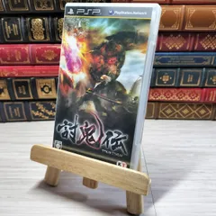 8-1 討鬼伝 - PSP 001946