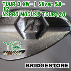 ウェッジ ブリヂストン TOUR B XW-1 Silver 58-12/NSPRO MODUS3 TOUR120/S/58[126899]