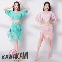 【ベリーダンス用衣装】ブラック 山吹色 miyamiya レッスン着 上下セット 楽天市場】格安ベリーダンスセット衣装 シフォンプリント花柄