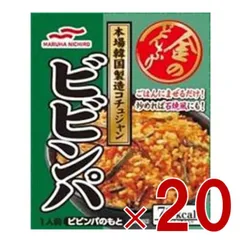 マルハニチロ 金のどんぶり ビビンパ 100g レトルト食品 和食 どんぶり 20個のサムネイル