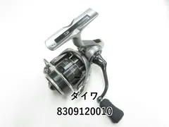 ダイワ　25カルディア　FC LT 2000S-H 4550133442421_9.jpg