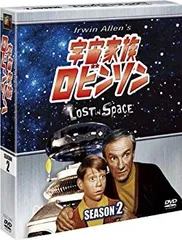 2026年最新】宇宙家族ロビンソン セカンド・シーズン DVDコレクターズ